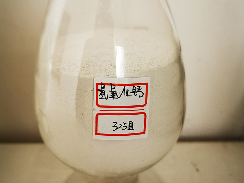 氢氧化钙在环保领域中有哪些作用？？？